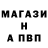 Кетамин VHQ marie Anghara