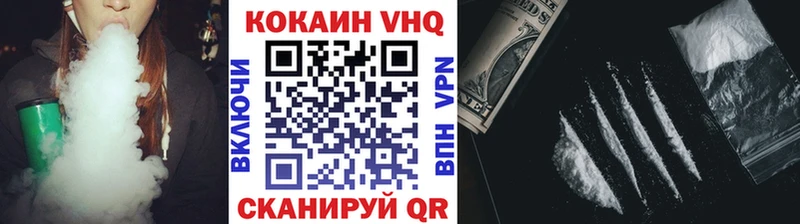купить наркотик  Боготол  КОКАИН Перу 