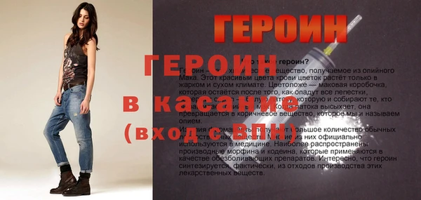 кокаин колумбия Нягань