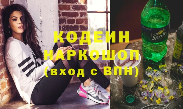 меф VHQ Воткинск
