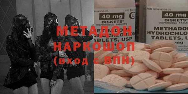 кокаин перу Нязепетровск
