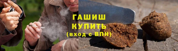 кокаин колумбия Нягань