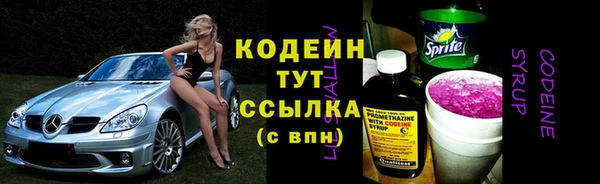 кокаин колумбия Нягань