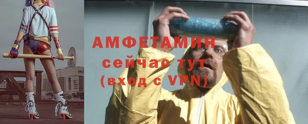 круглые Волоколамск