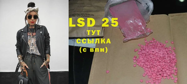 кокаин колумбия Нягань
