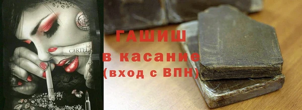 кокаин перу Нязепетровск