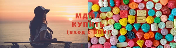 кокаин перу Нязепетровск