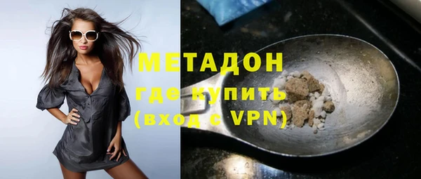 кокаин колумбия Нягань