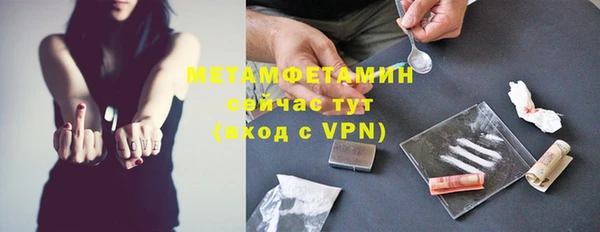 кокаин колумбия Нягань