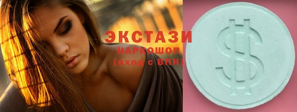 кокаин колумбия Нягань