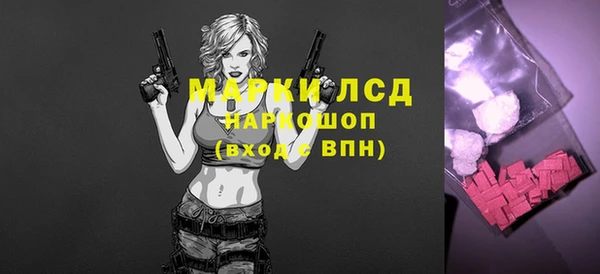 кокаин колумбия Нягань