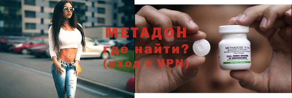 кокаин перу Нязепетровск