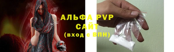 кокаин перу Нязепетровск