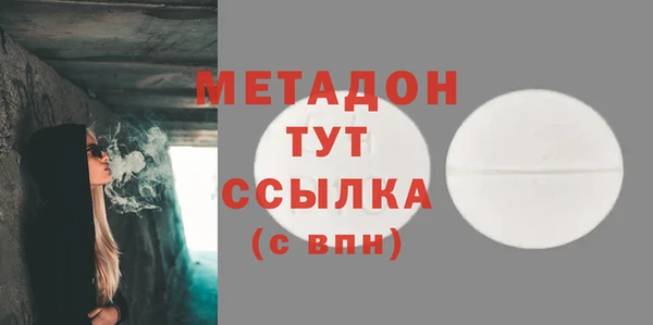 ALPHA-PVP Всеволожск