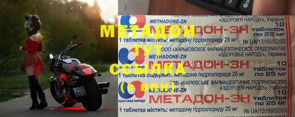 кокаин перу Нязепетровск
