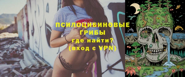 кокаин колумбия Нягань