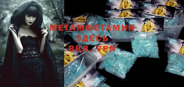 кокаин колумбия Нягань