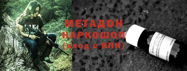 кокаин колумбия Нягань