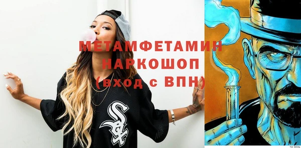 кокаин колумбия Нягань