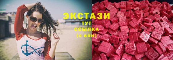 кокаин перу Нязепетровск