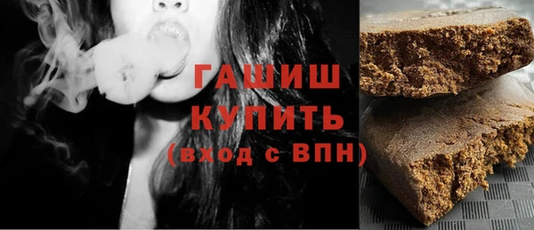 PSILOCYBIN Няндома