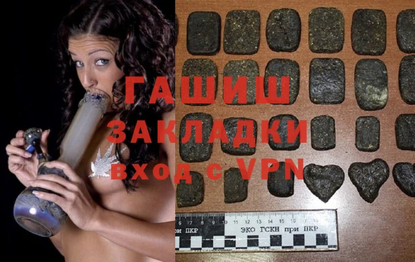 кокаин перу Нязепетровск