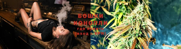 кокаин перу Нязепетровск