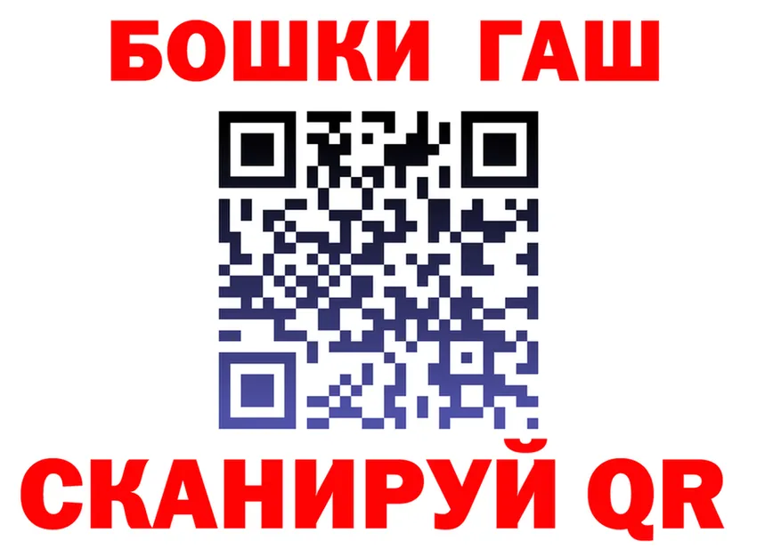 A-PVP VHQ tor мориарти OMG Боготол
